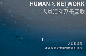 做工业自动化领域的“黄埔军校”